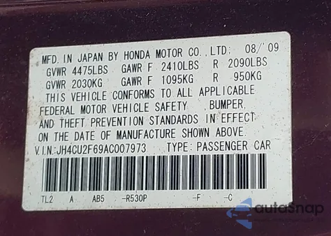 2010 Acura Tsx 2.4 из США, поврежденный, VIN JH4CU2F69AC007973